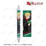 TV Animation [Tokyo Revengers] [Especially Illustrated] Takemichi Hanagaki Water Gun Battle Ver. Ballpoint Pen (Anime Toy)