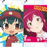 The Devil Is a Part-Timer!! Puzzle Acrylic Key Ring (Set of 12) (Anime Toy)