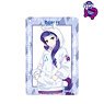 My Little Pony: Equestria Girls [Especially Illustrated] Rarity Art by Yoshito Matsumoto 1 Pocket Pass Case (Anime Toy)