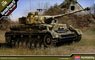 Panzer IV Ausf. H (Late)/J (Plastic model)