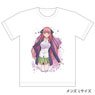 [The Quintessential Quintuplets] Full Color T-Shirt (Nino Nakano) (Anime Toy)