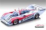 Porsche 962 C Le Mans 24h 1991 #51 J.Lassig / O.Altenbach / P.Yver `Obermaier Racing` (Diecast Car)