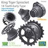 KingTiger 18 Teeth Sprockets Early Type (2 Pieces) (Plastic model)