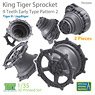 KingTiger 9 Teeth Sprockets Early Type Pattern 2 (2 Pieces) (Plastic model)