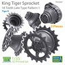 KingTiger 18 Teeth Sprockets Late Type Pattern 1 (2 Pieces) (Plastic model)