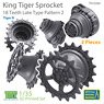 KingTiger 18 Teeth Sprockets Late Type Pattern 2 (2 Pieces) (Plastic model)