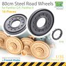 80cm Steel Road Wheel for Panther (16 Pieces) (Plastic model)