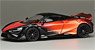 McLaren 765LT MSO (Diecast Car)