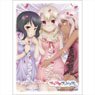 [Fate/kaleid liner Prisma Illya: Prisma Phantasm] Sleeve (Ilya & Miyu & Chloe / Bed) (Card Sleeve)