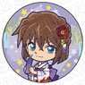 Detective Conan Hologram Can Badge Ai Haibara Deformed Festival of the Weaver Ver. (Anime Toy)