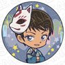 Detective Conan Hologram Can Badge Hiromitsu Morofushi Deformed Festival of the Weaver Ver. (Anime Toy)