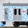 *Bargain Item* Izukyu Series 3000 Y1 Formation `Aloha Train` Four Car Set (4-Car Set) (Model Train)