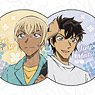 Detective Conan Can Badge (Blind) After the Rain Ver. (Set of 4) (Anime Toy)