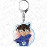 Detective Conan Acrylic Key Ring Conan Edogawa After the Rain Ver. (Anime Toy)