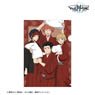 TV Animation [World Trigger] [Especially Illustrated] Ikoma Unit Traditional Japanese Inn Ver. Clear File (Anime Toy)