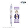 TV Animation [World Trigger] [Especially Illustrated] Rei Nasu Traditional Japanese Inn Ver. Ballpoint Pen (Anime Toy)