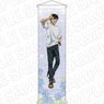 Detective Conan Mini Tapestry Jinpei Matsuda After the Rain Ver. (Anime Toy)