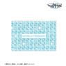 TV Animation [World Trigger] Trigger Icon Vinyl Flat Pouch (Anime Toy)