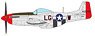 P-51D マスタング Top Gun 2, 2022 (完成品飛行機)