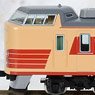 国鉄 183-1000系 特急電車 基本セット (基本・7両セット) (鉄道模型)