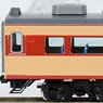 国鉄 183-1000系 特急電車 増結セット (増結・5両セット) (鉄道模型)