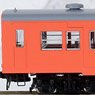J.N.R. Diesel Car Type KIHA30-0 (Vermilion) (T) (Model Train)