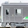 J.R. Type H100 Diesel Car Set (2-Car Set) (Model Train)
