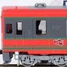 Aizu Railway Type AT-700/AT-750 Set (3-Car Set) (Model Train)