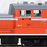 J.N.R. Diesel Locomotive Type DD51-1000 (Kyushu Specification) (Model Train)