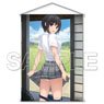 Coffee Kizoku [Especially Illustrated] Aoyama-san no Natsusuzumi Tapestry [B2] (Anime Toy)