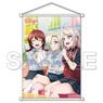 [Love Live! Nijigasaki High School School Idol Club] B2 Tapestry Emma & Mia & Lanzhu (Anime Toy)