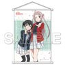 [Love Live! Nijigasaki High School School Idol Club] Yu Takasaki & Lanzhu Zhong B2 Tapestry (Anime Toy)