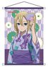 Kaguya-sama: Love Is War -Ultra Romantic- B2 Tapestry Ai Hayasaka (Anime Toy)