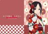Kaguya-sama: Love Is War -Ultra Romantic- Clear File Kaguya Shinomiya (Anime Toy)
