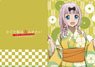 Kaguya-sama: Love Is War -Ultra Romantic- Clear File Chika Fujiwara (Anime Toy)