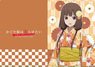 Kaguya-sama: Love Is War -Ultra Romantic- Clear File Miko Iino (Anime Toy)