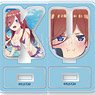 The Quintessential Quintuplets Name Logo Acrylic Stand Miku (Set of 10) (Anime Toy)