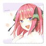 The Quintessential Quintuplets Big Cleaning Cloth Nino (Anime Toy)