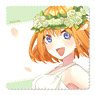 The Quintessential Quintuplets Big Cleaning Cloth Yotsuba (Anime Toy)