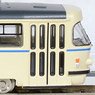 The Railway Collection Leipzig Tram Tatra T4 Type 2 Cars D (2-Car Set) (Model Train)