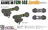 発展型中距離対戦車兵器システム FGM-148 ジャベリン (プラモデル)