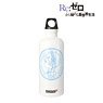 Re:Zero -Starting Life in Another World- SIGG Collaboration Rem Traveler Bottle (Anime Toy)