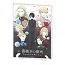 Acrylic Art Board (A5 Size) [Requiem of the Rose King] 02 Key Visual (Anime Toy)