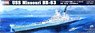 USS Missouri Battleship BB-63 (Plastic model)