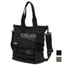 Aim for the Top! Gunbuster Exelion Functional Tote Bag Black (Anime Toy)