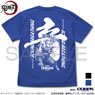 Demon Slayer: Kimetsu no Yaiba Sound Breathing Tengen Uzui T-Shirt Royal Blue XL (Anime Toy)