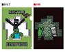 Minecraft A4 Clear File A (Anime Toy)