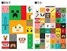 Minecraft A4 Clear File D (Anime Toy)