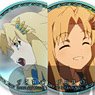 The Rising of the Shield Hero Season 2 Trading Can Badge All Filo (Set of 12) (Anime Toy)