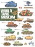 Complete Collection of World Tank Museum Picture Book (Book)